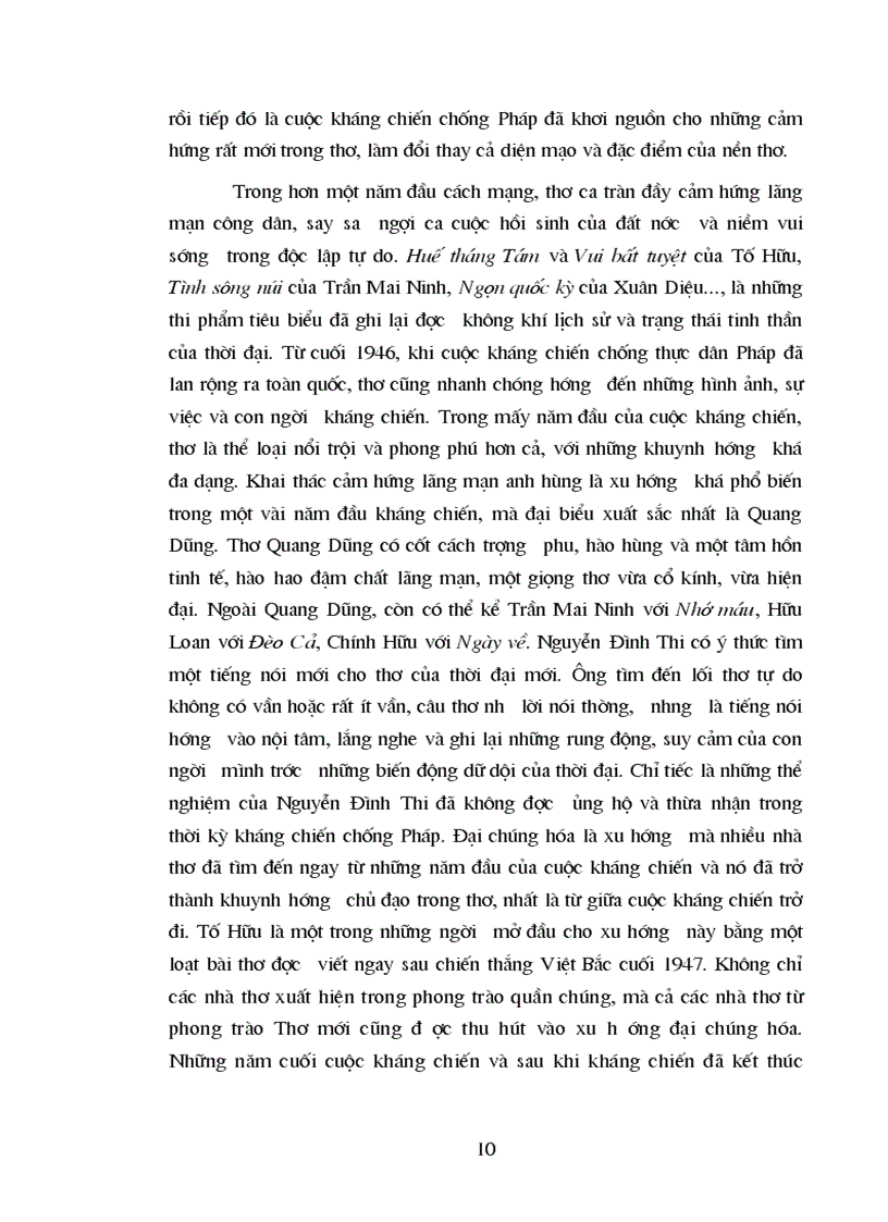 image for page Văn học Việt Nam hiện đại