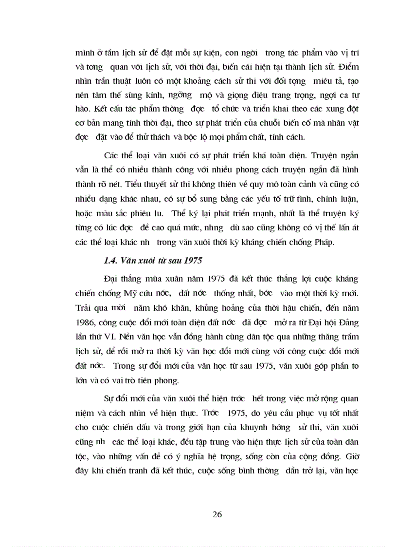 image for page Văn học Việt Nam hiện đại