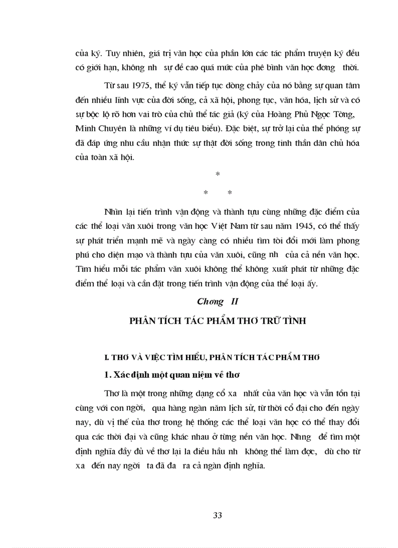 image for page Văn học Việt Nam hiện đại