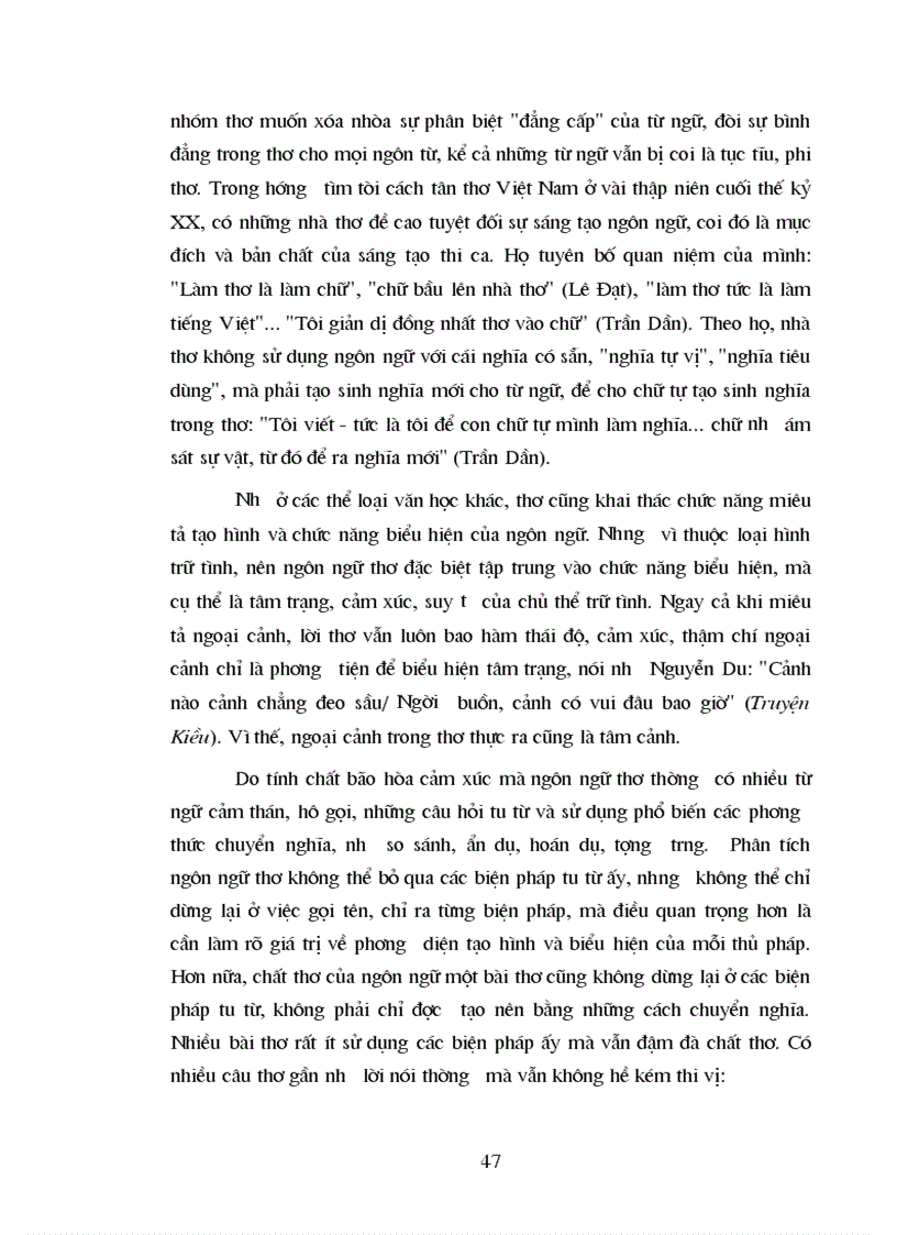 image for page Văn học Việt Nam hiện đại