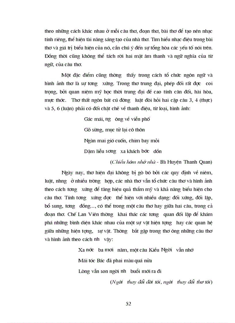 image for page Văn học Việt Nam hiện đại