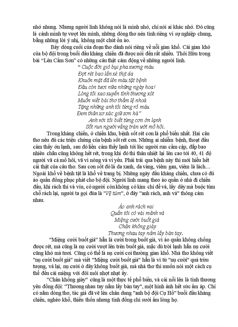 image for page Văn tham khảo