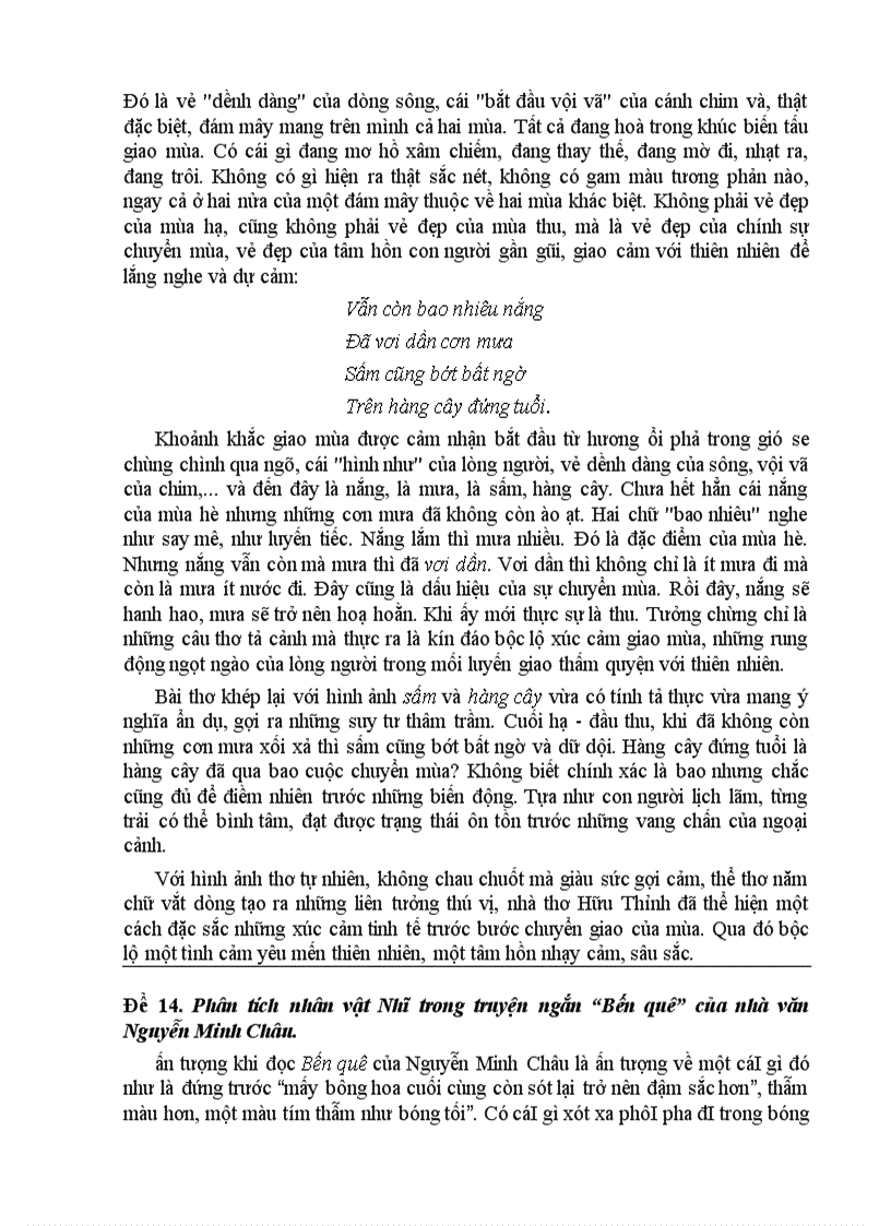 image for page Văn tham khảo