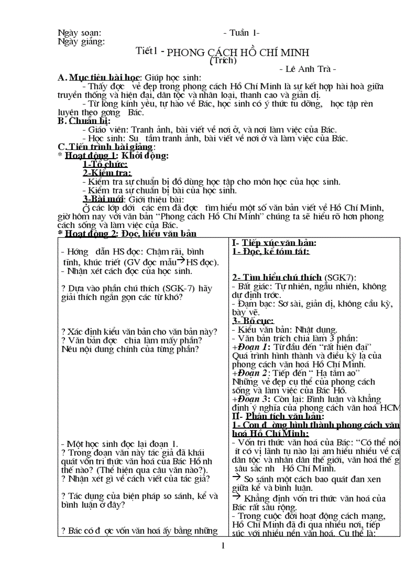 image for page Van9 2010