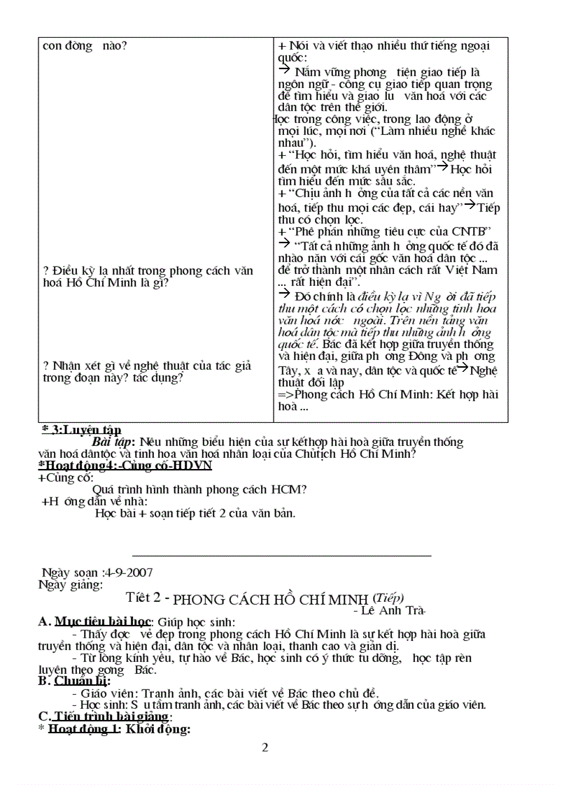 image for page Van9 2010