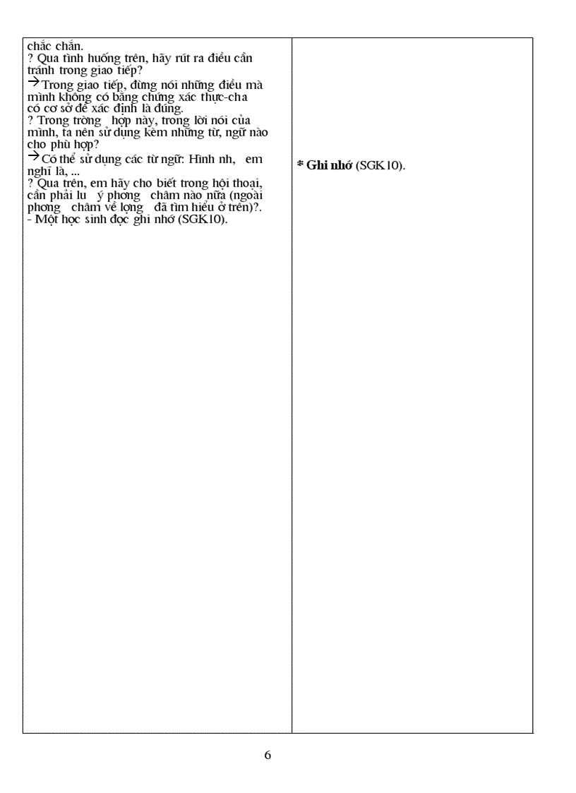 image for page Van9 2010