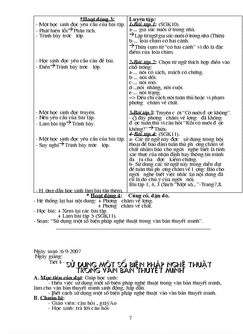 image for page Van9 2010