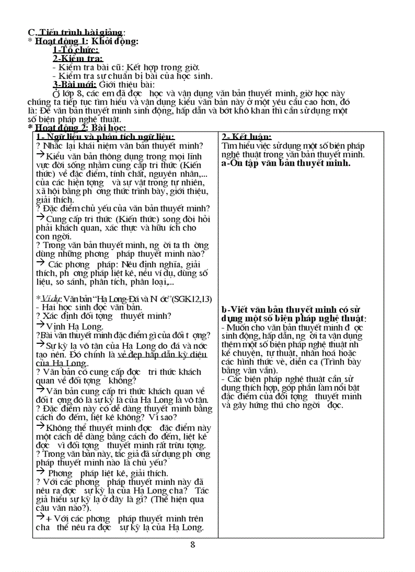 image for page Van9 2010