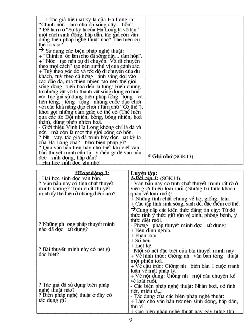 image for page Van9 2010