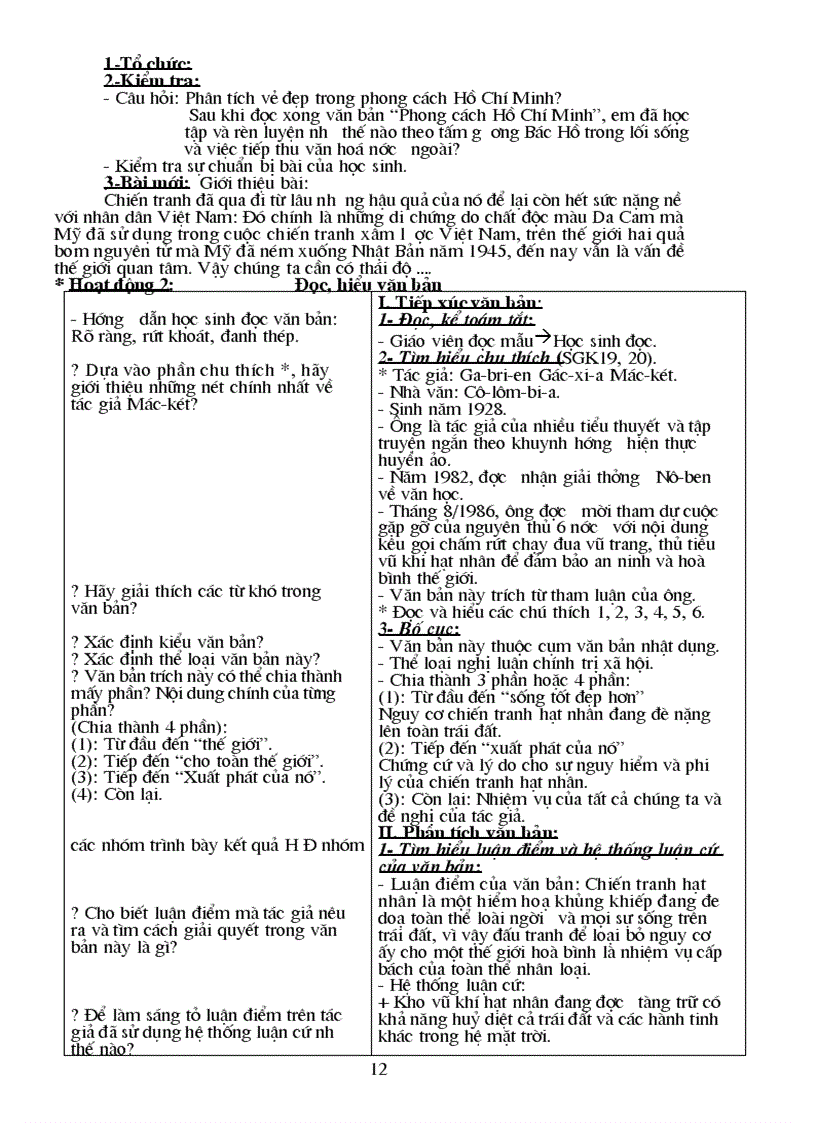 image for page Van9 2010