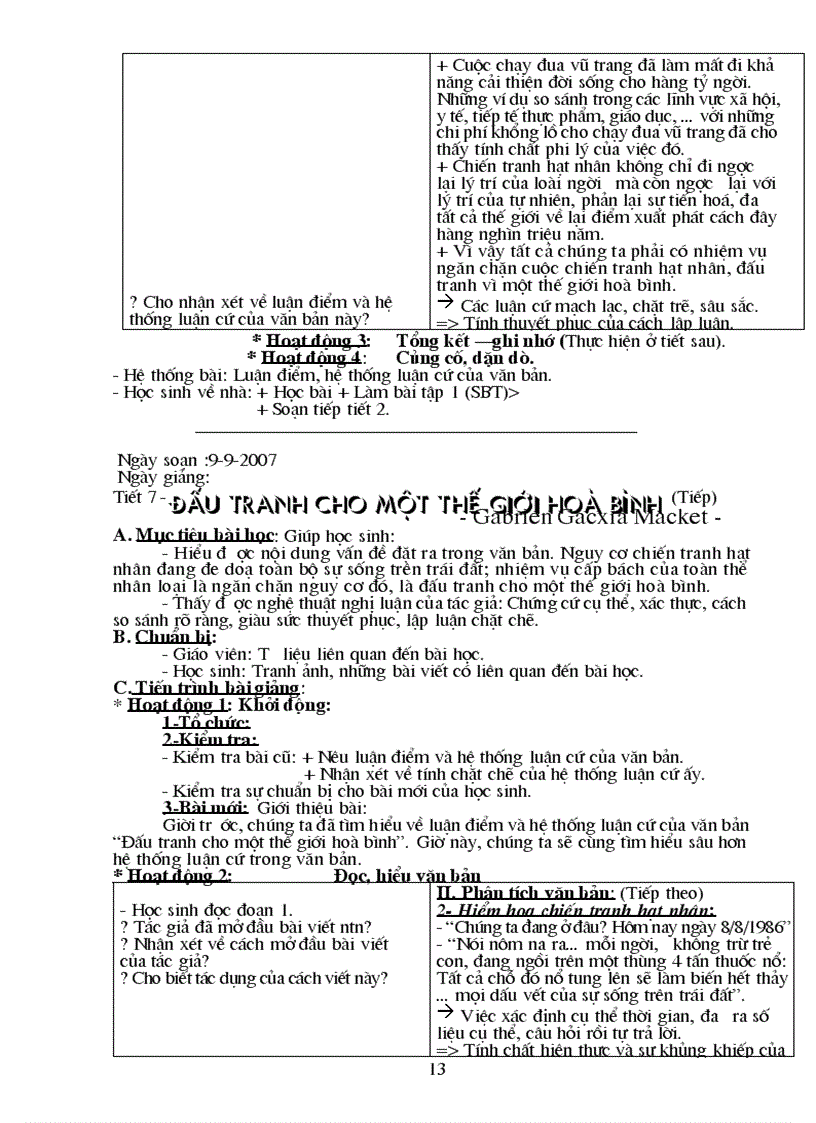 image for page Van9 2010