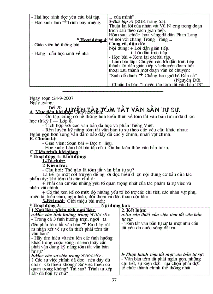 image for page Van9 2010