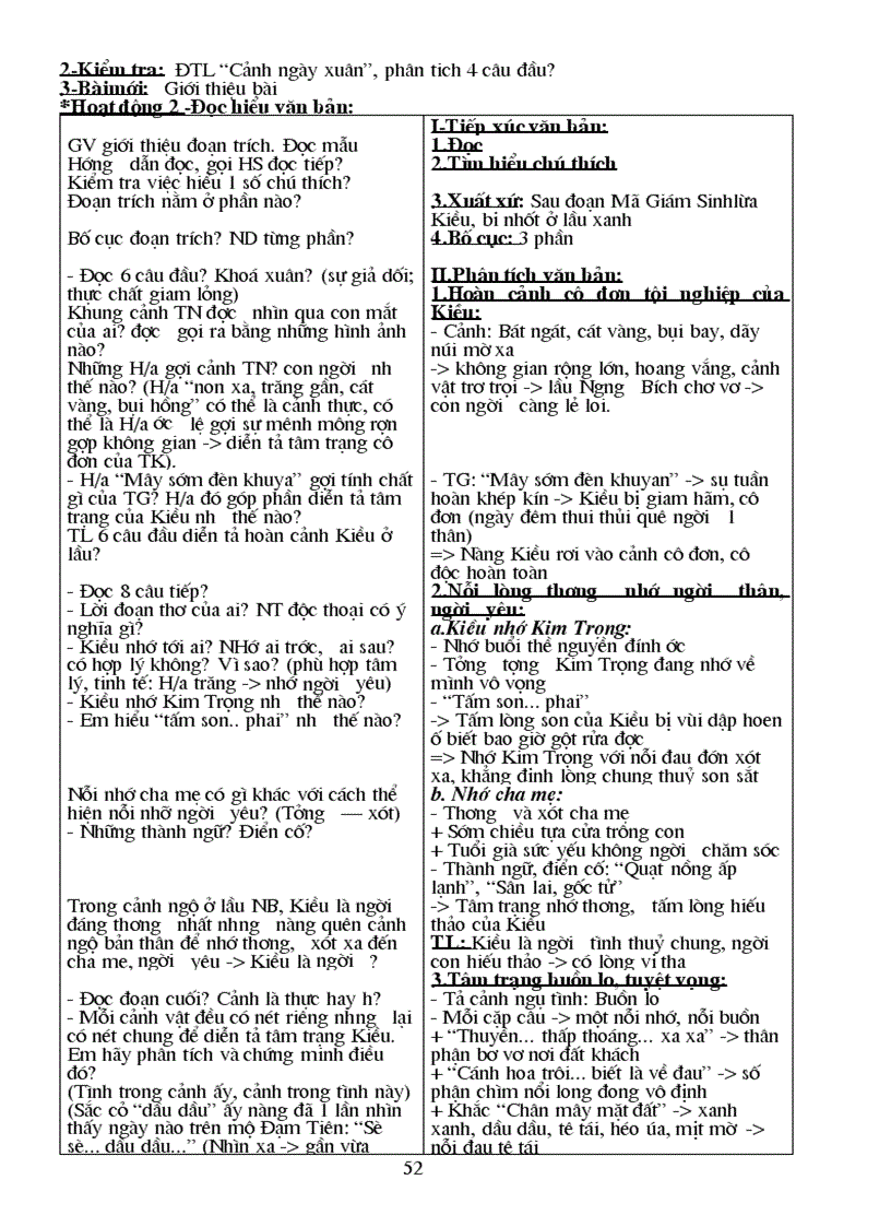 image for page Van9 2010