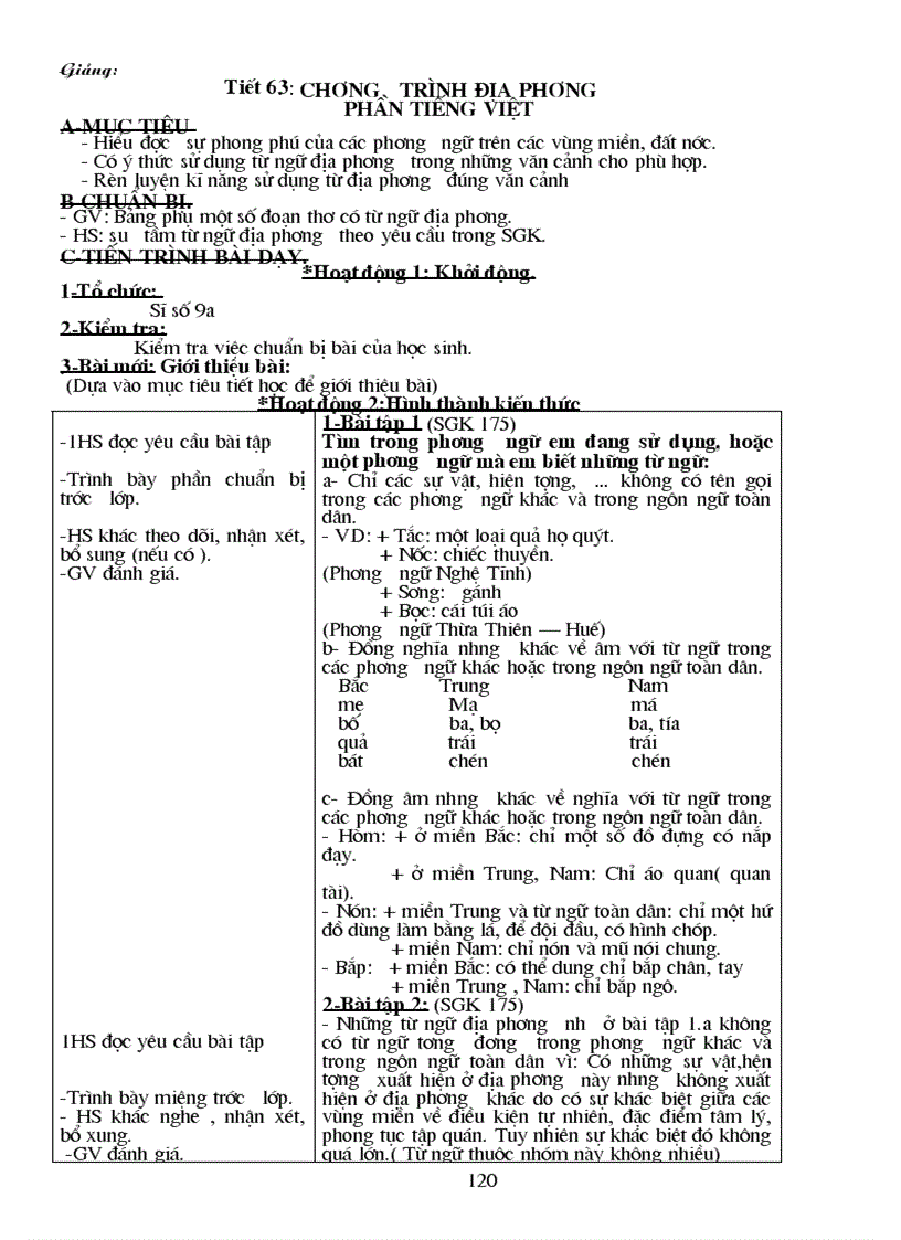 image for page Van9 2010