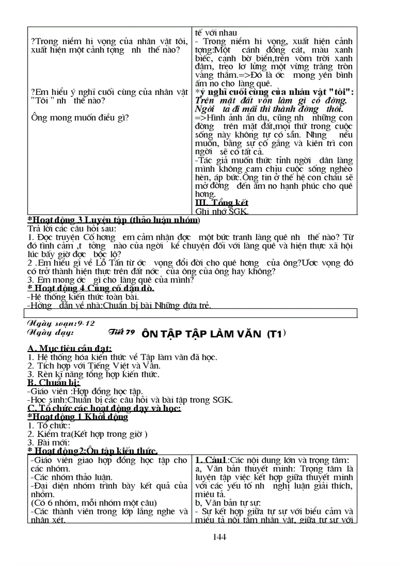 image for page Van9 2010