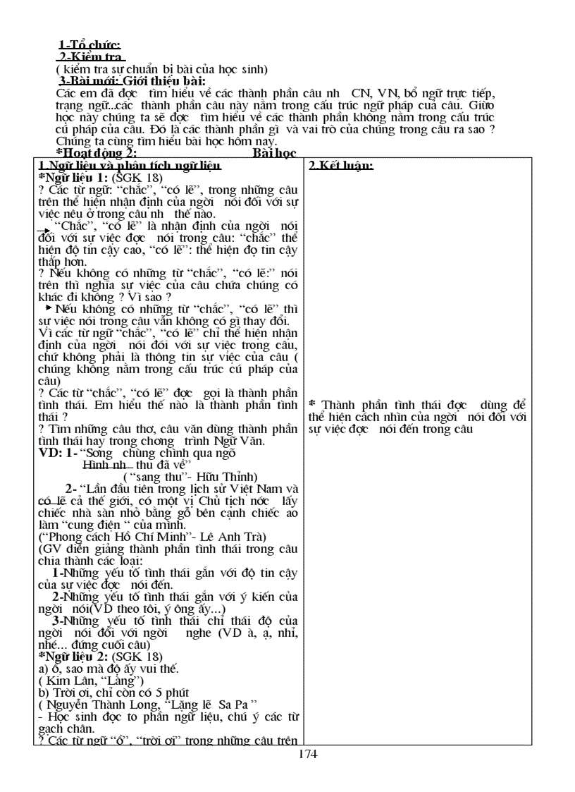 image for page Van9 2010