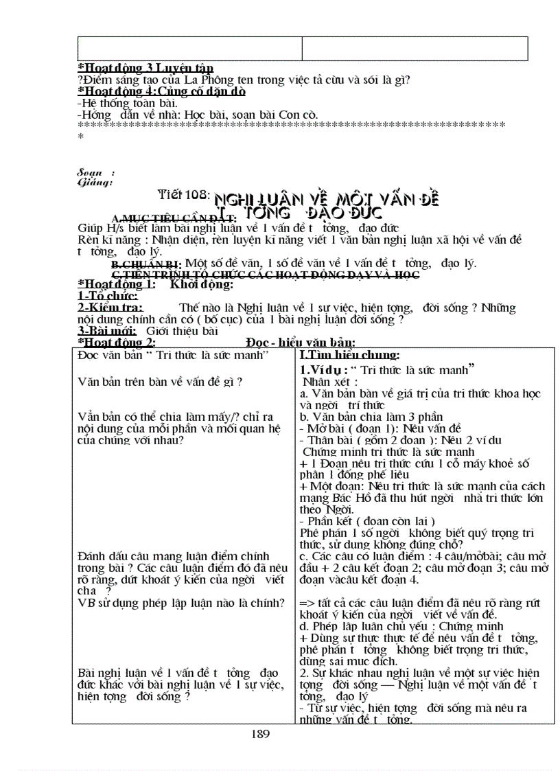 image for page Van9 2010