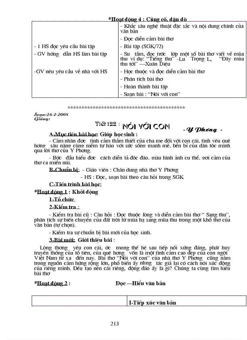 image for page Van9 2010