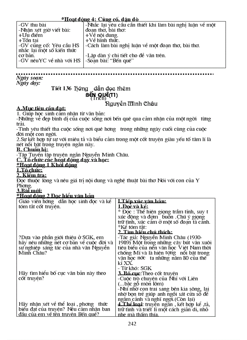 image for page Van9 2010