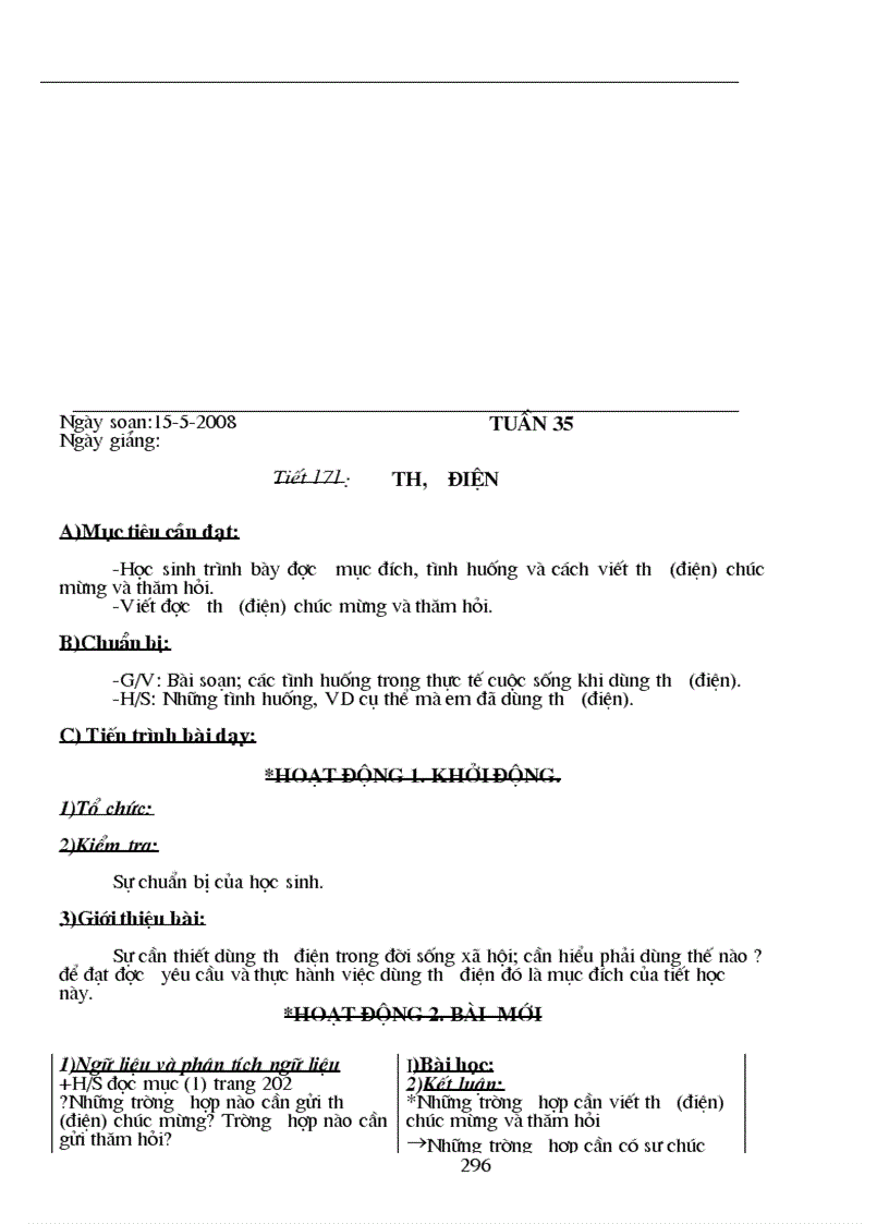 image for page Van9 2010