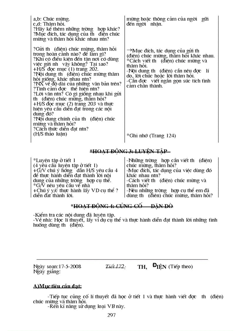 image for page Van9 2010