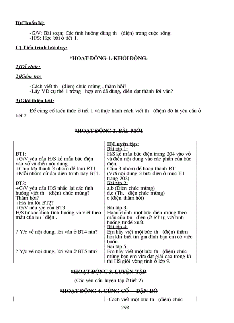 image for page Van9 2010