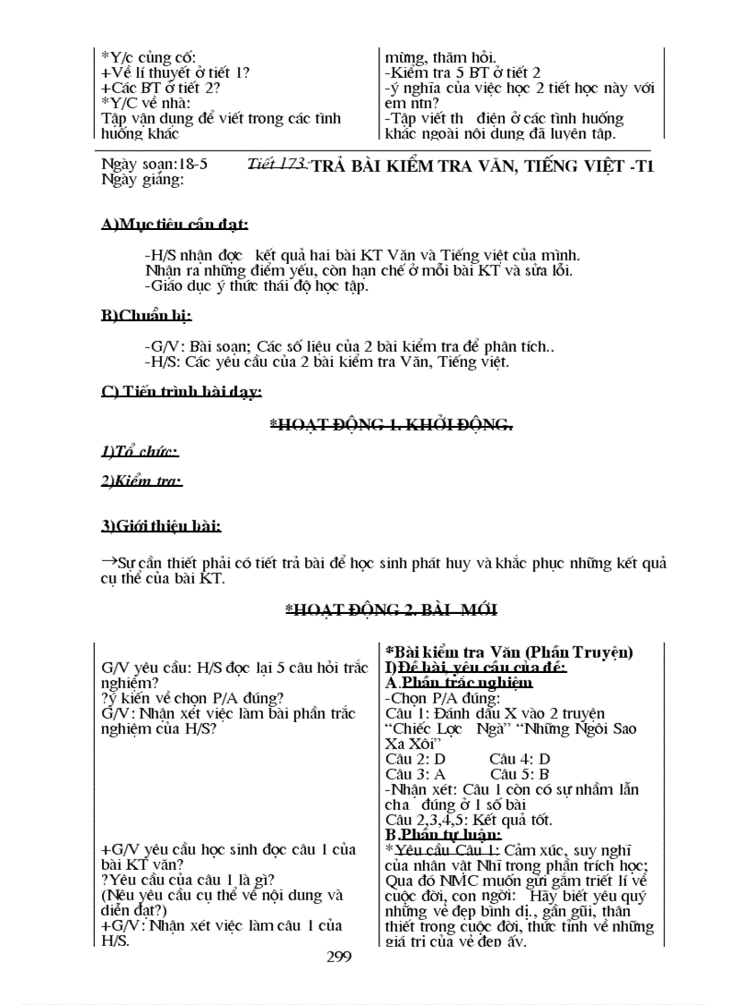 image for page Van9 2010