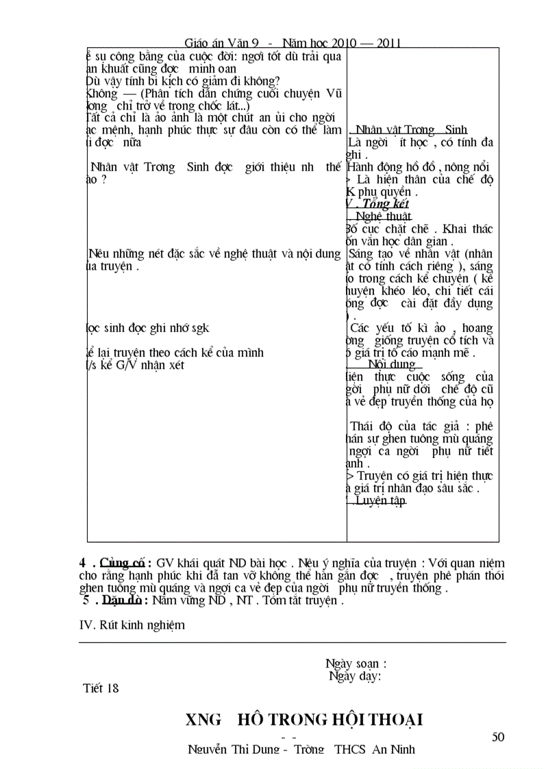 image for page Văn9 K1 2cột