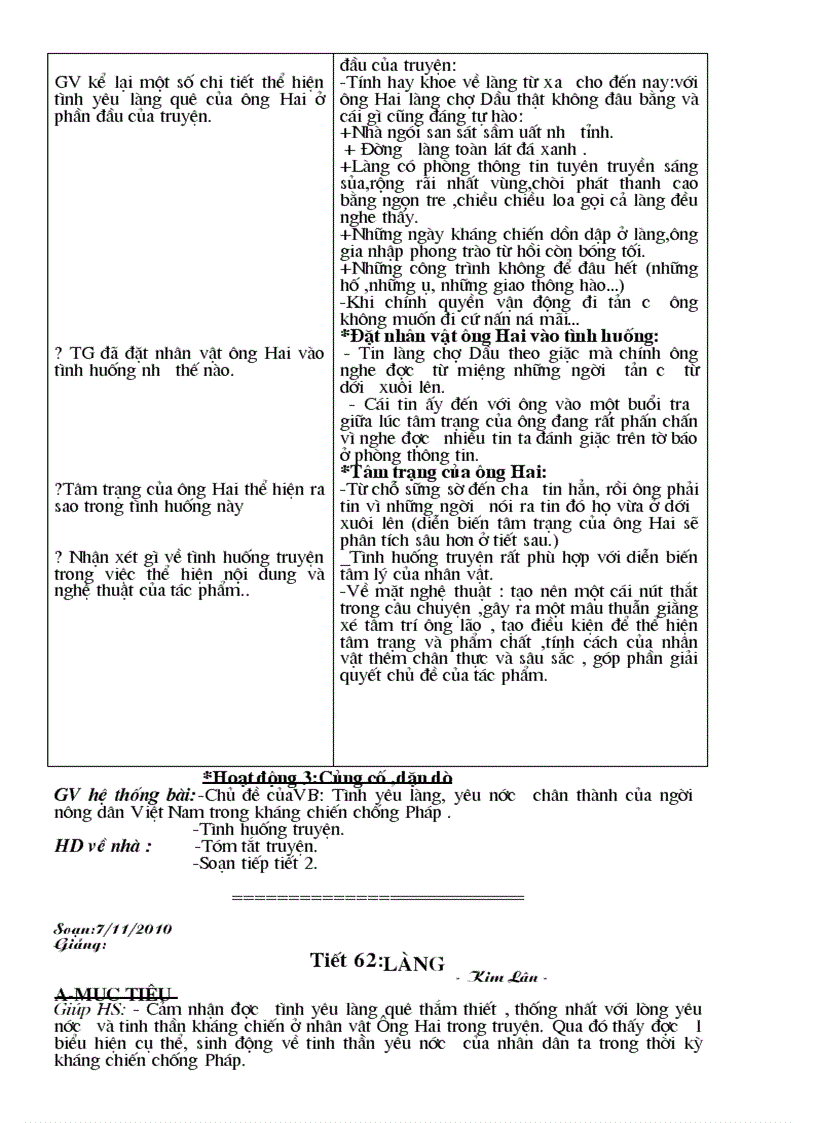 image for page Văn9 tuần 13