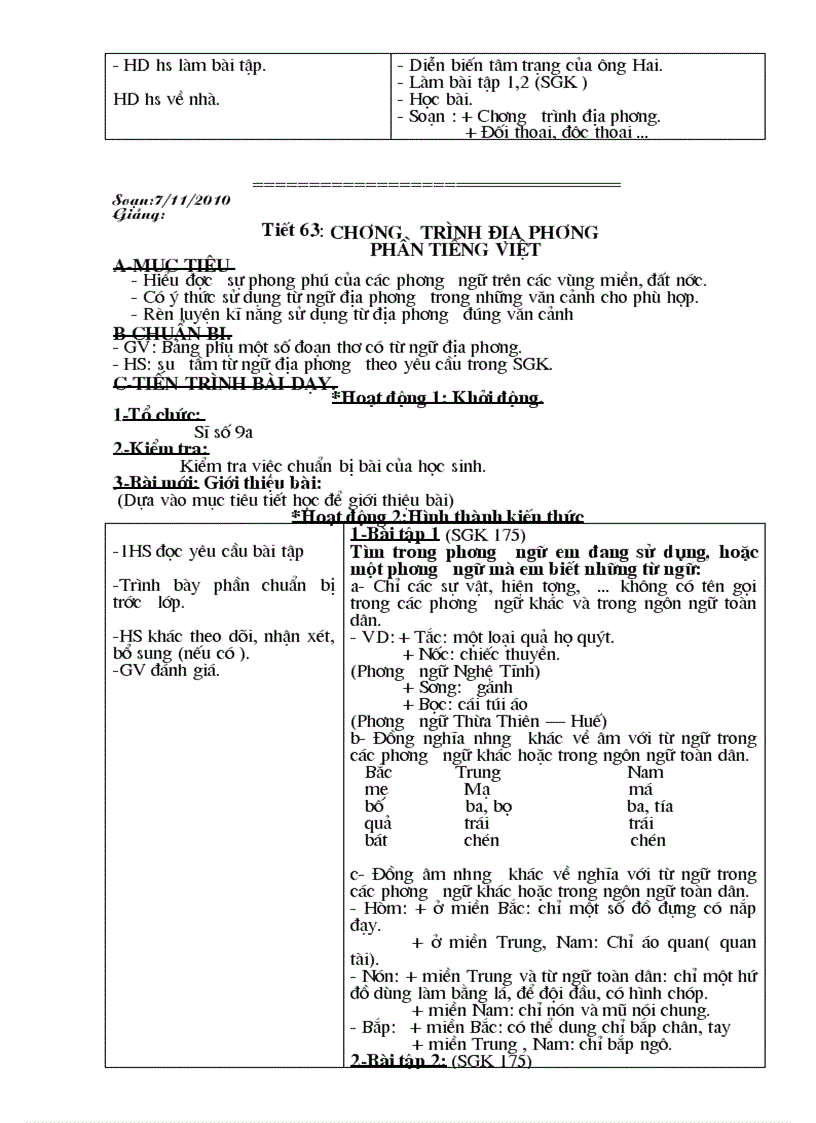 image for page Văn9 tuần 13