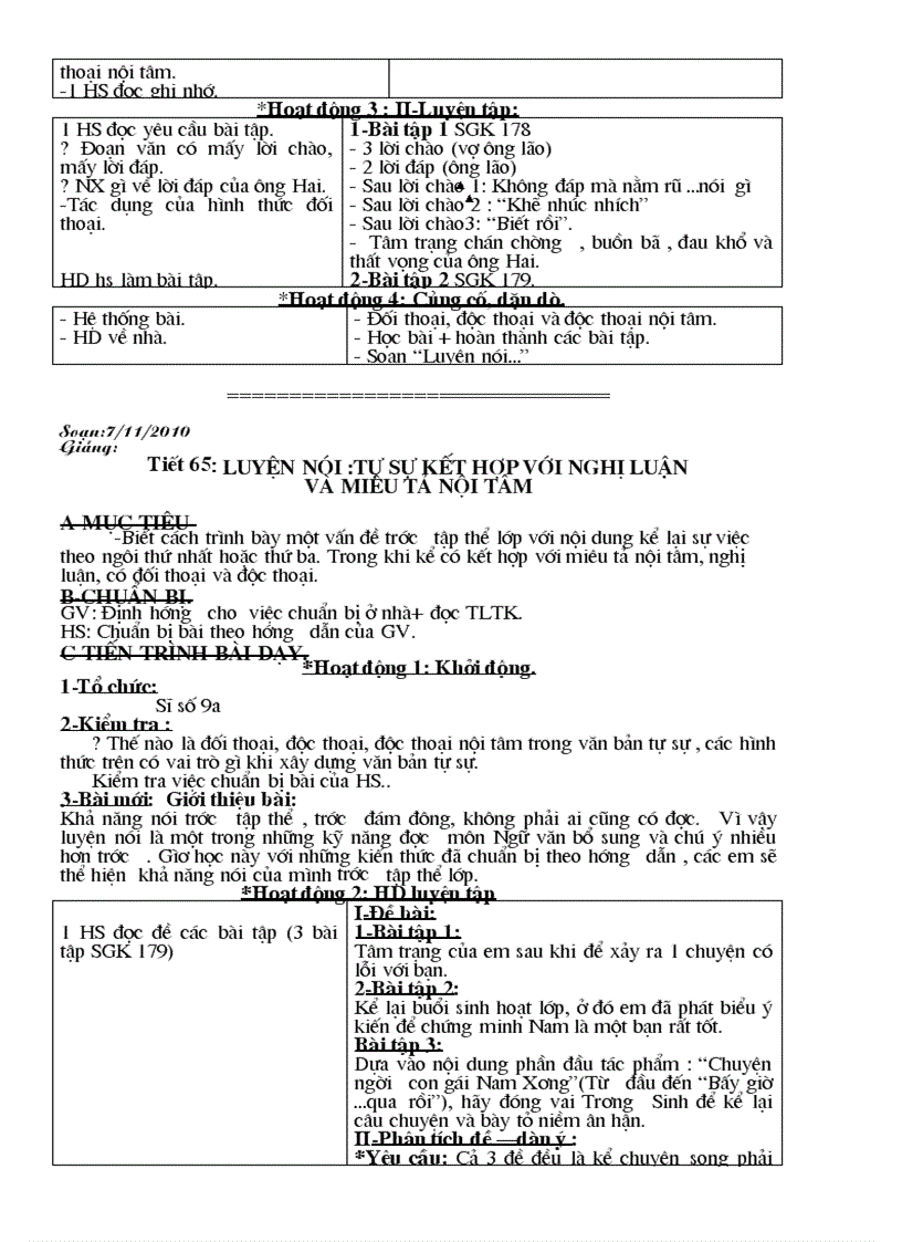 image for page Văn9 tuần 13