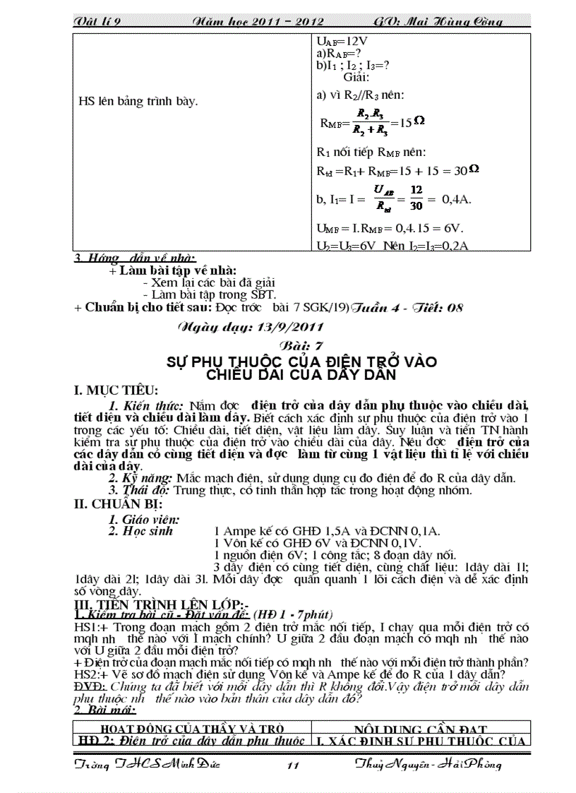 image for page Vat li 9 2012