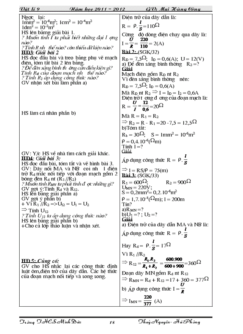 image for page Vat li 9 2012