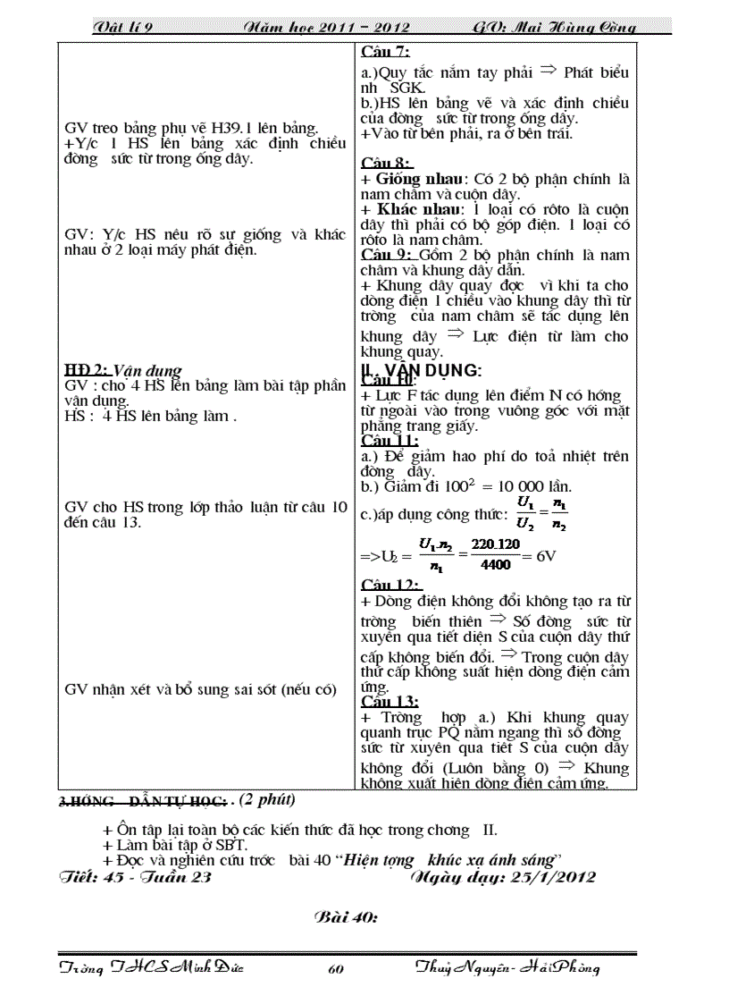 image for page Vat li 9 2012