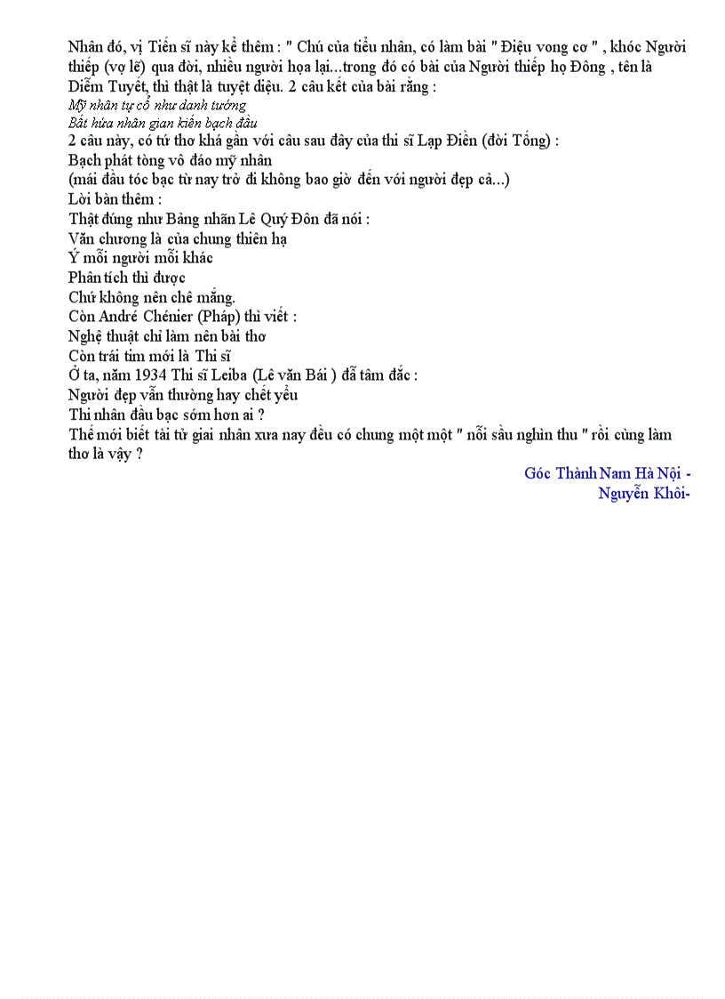 image for page Về câu thơ Mỹ nhân tự cổ như danh tướng