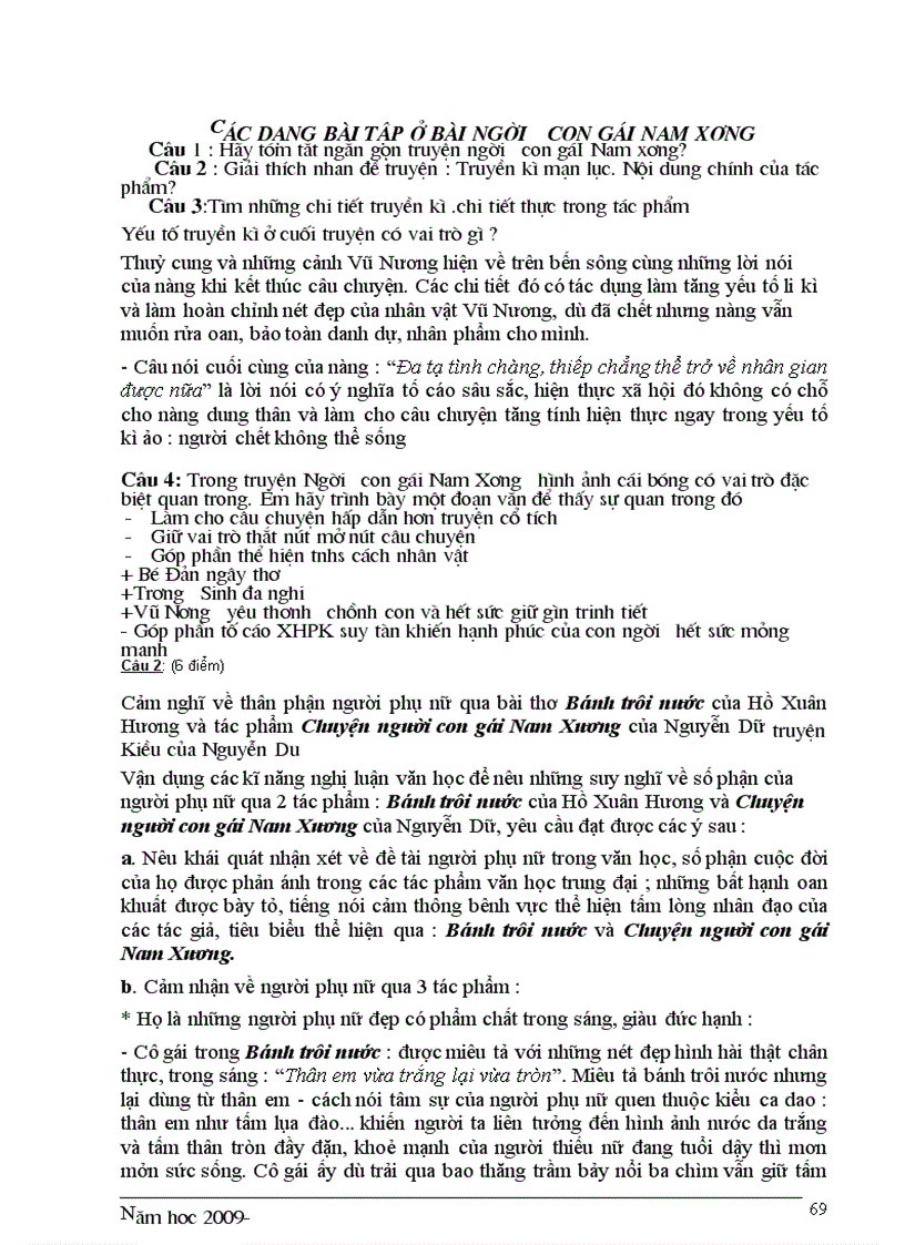 image for page Vẻ đẹp của văn học trung đại