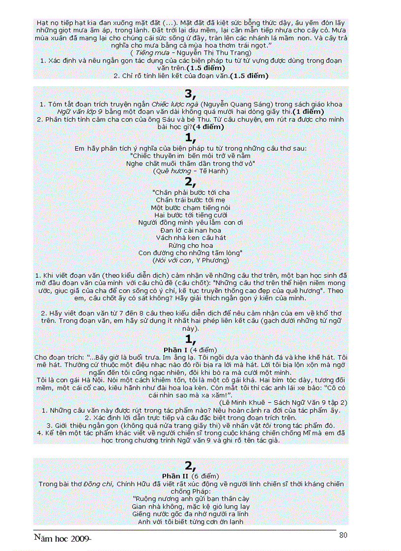 image for page Vẻ đẹp của văn học trung đại