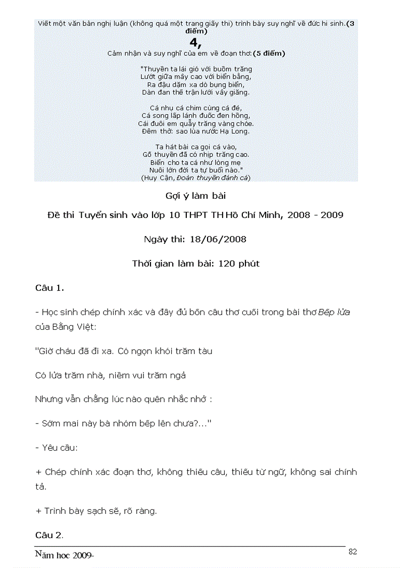 image for page Vẻ đẹp của văn học trung đại