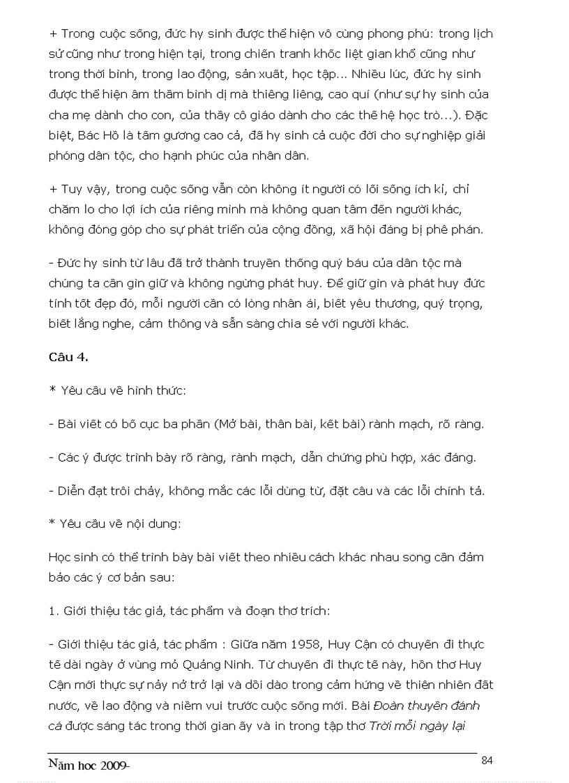 image for page Vẻ đẹp của văn học trung đại