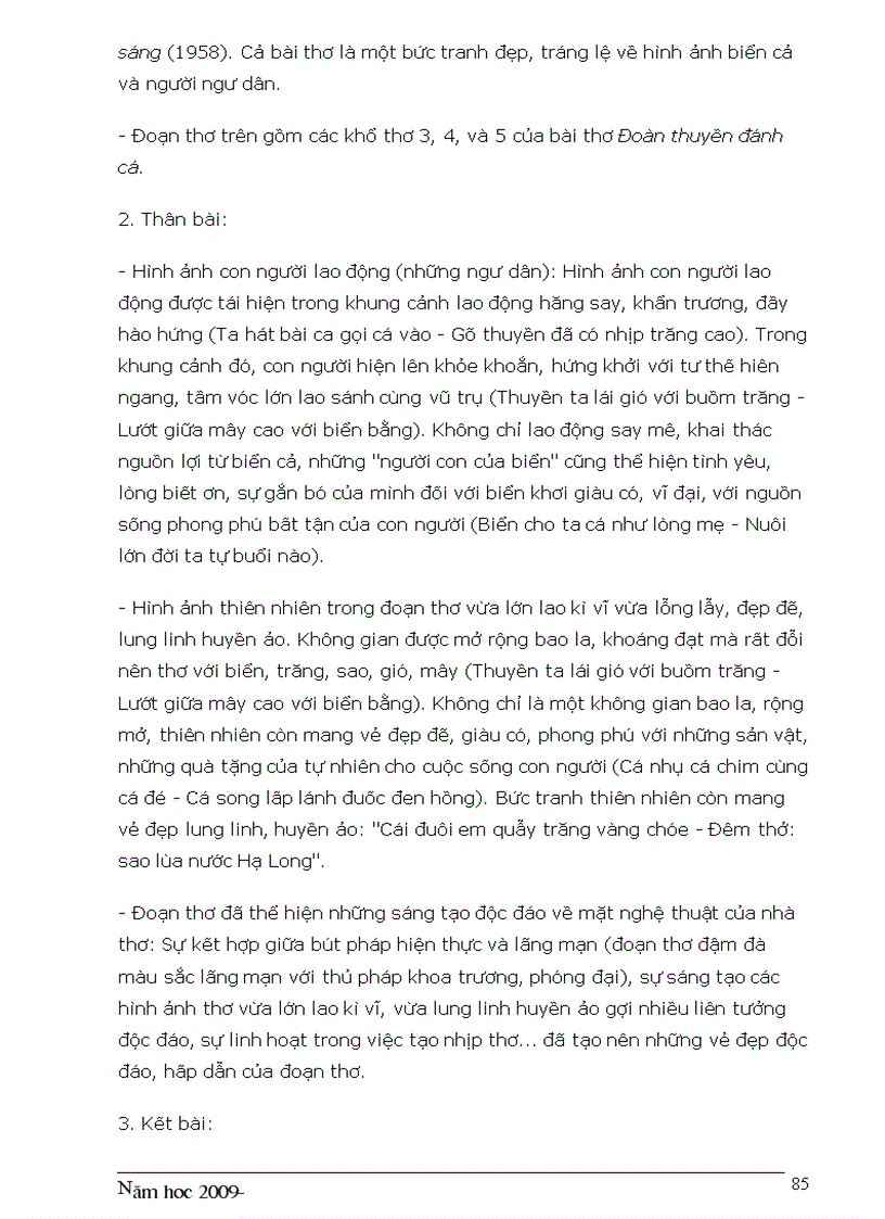 image for page Vẻ đẹp của văn học trung đại