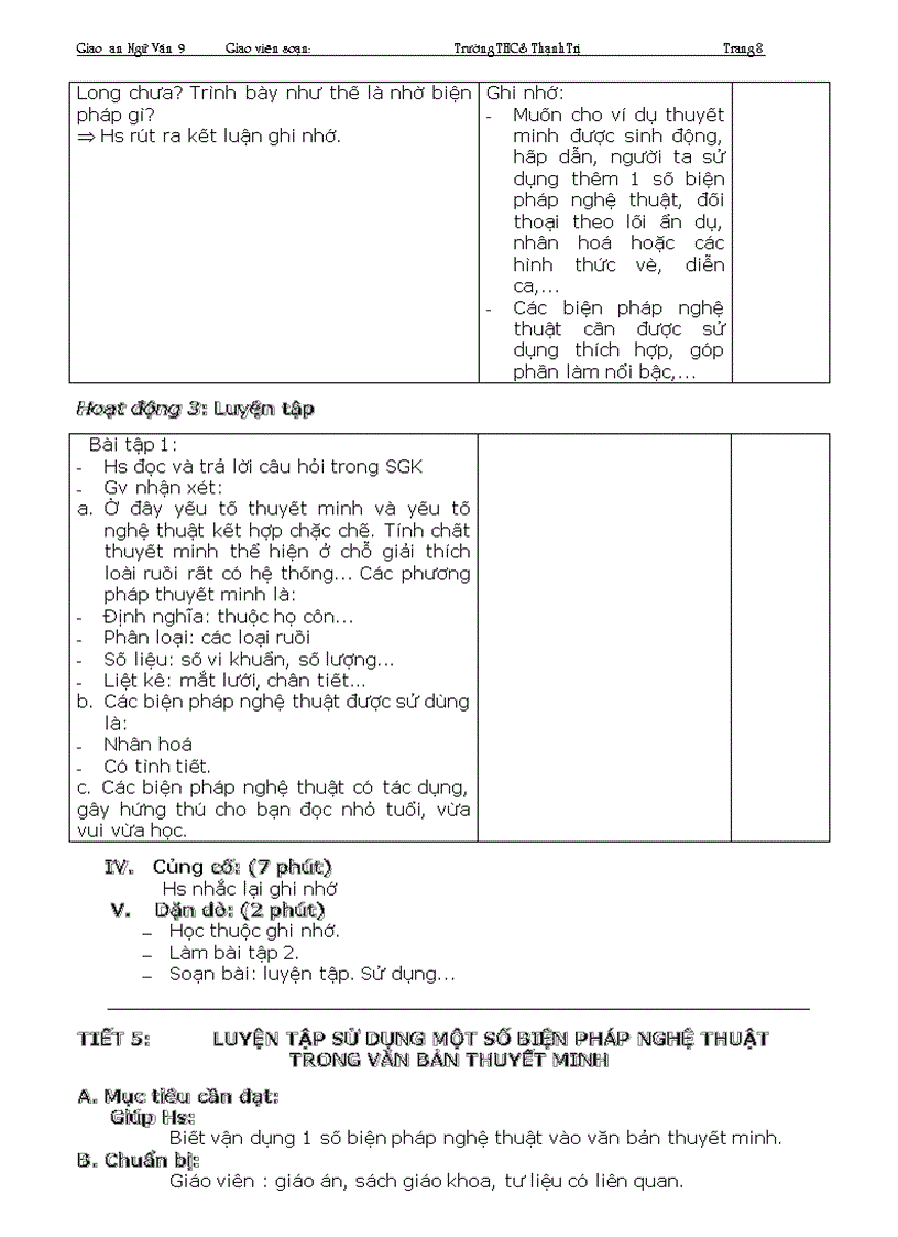 image for page Văn 9 kì I 1