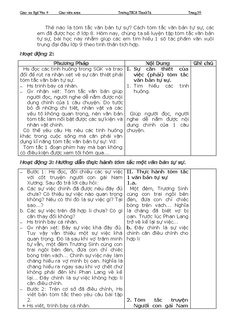 image for page Văn 9 kì I 1