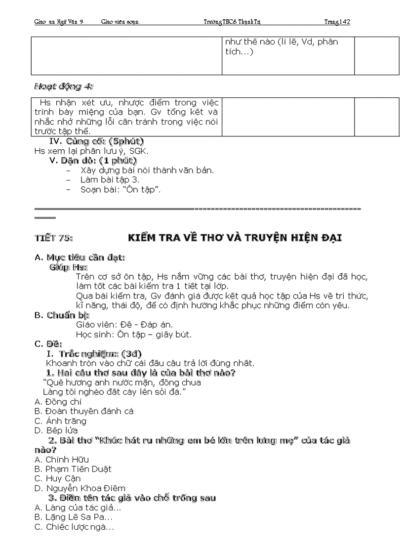 image for page Văn 9 kì I 1