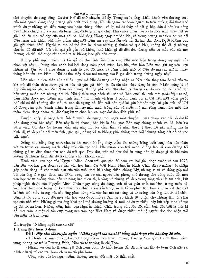 image for page Văn mẫu lớp 9 1