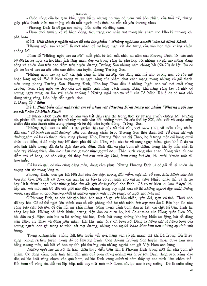 image for page Văn mẫu lớp 9 1