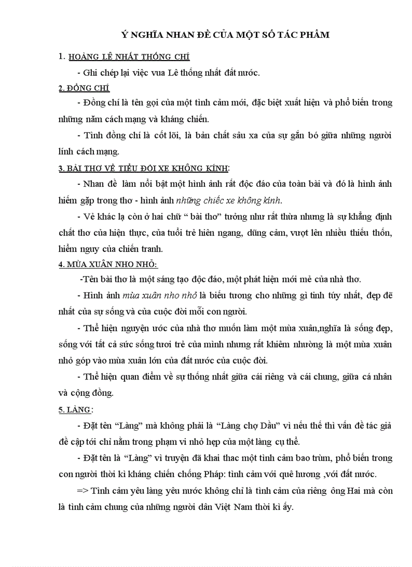 image for page Ý nghĩa nhan đề các tác phẩm