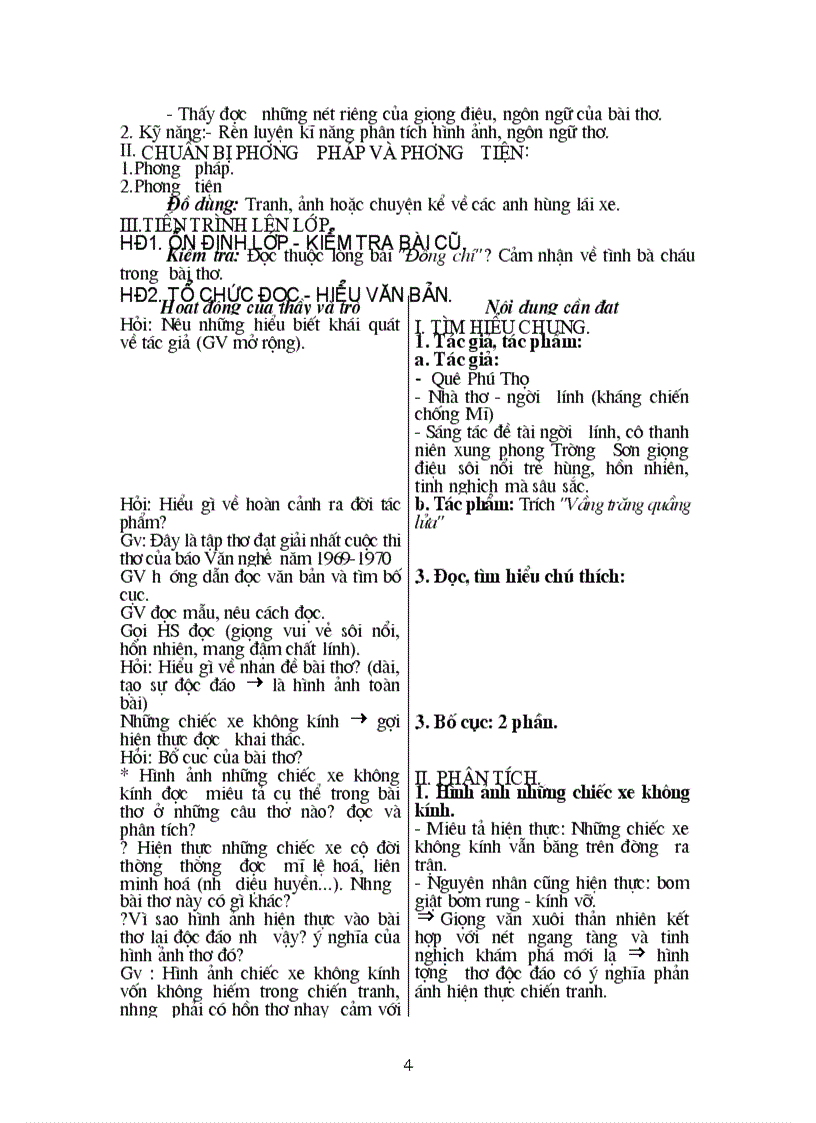 image for page Đông chi 1