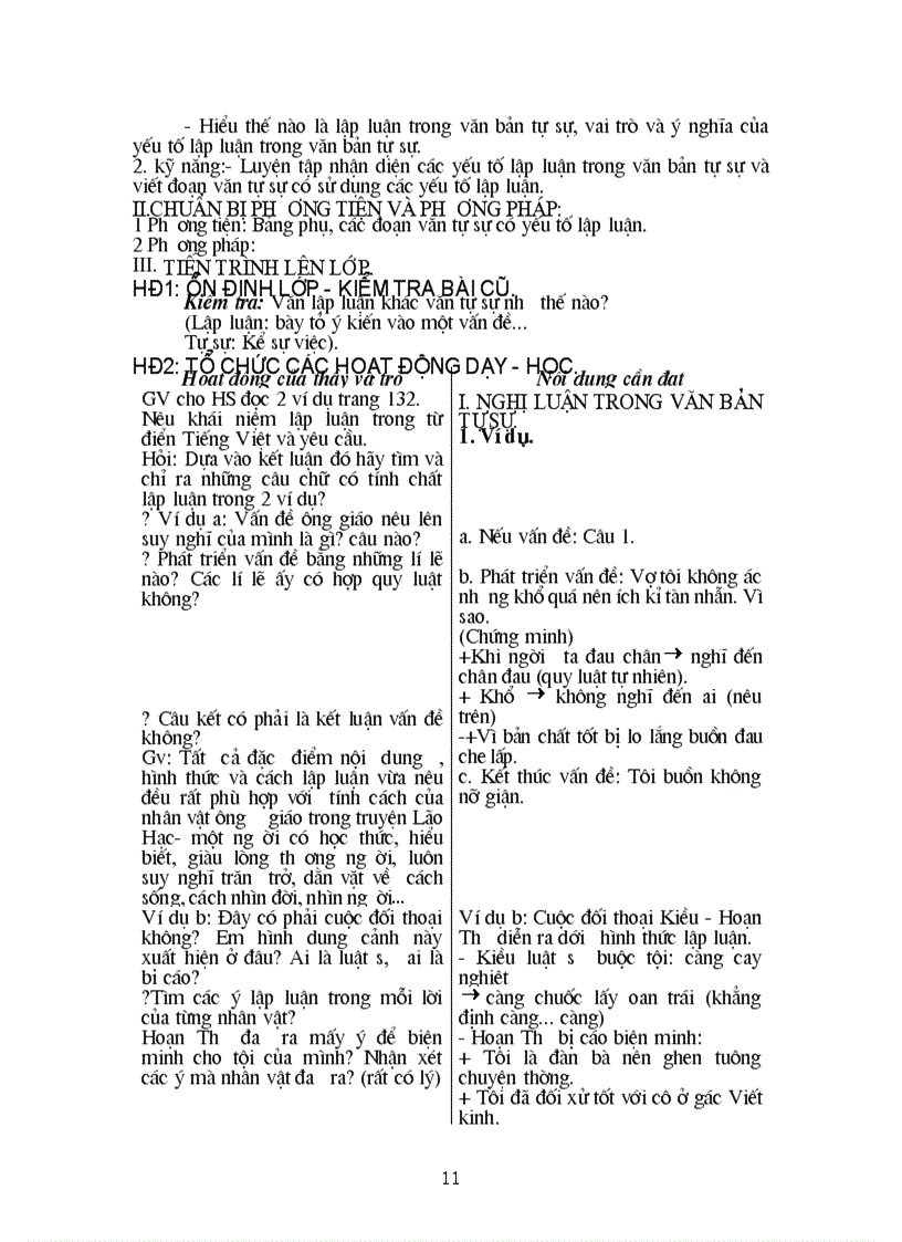 image for page Đông chi 1