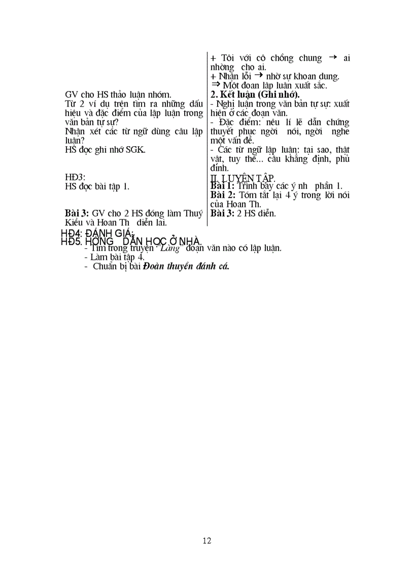 image for page Đông chi 1