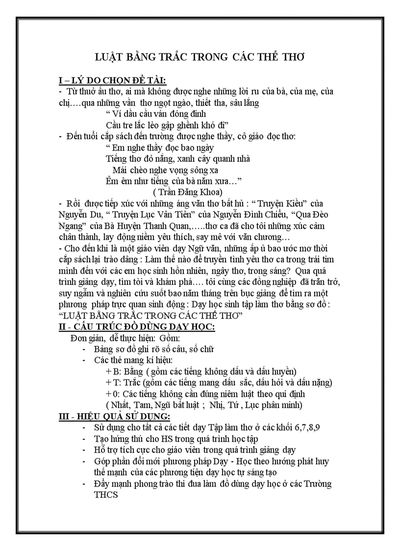 image for page Đồ dùng dạy học 1